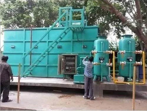 sewage treatment plant supplier in gautam buddha nagar